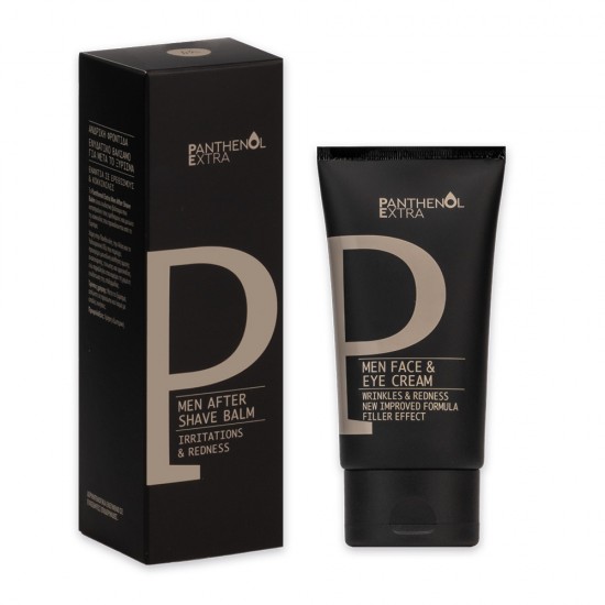 PANTHENOL EXTRA - MEN After Shave Balm - 75ml